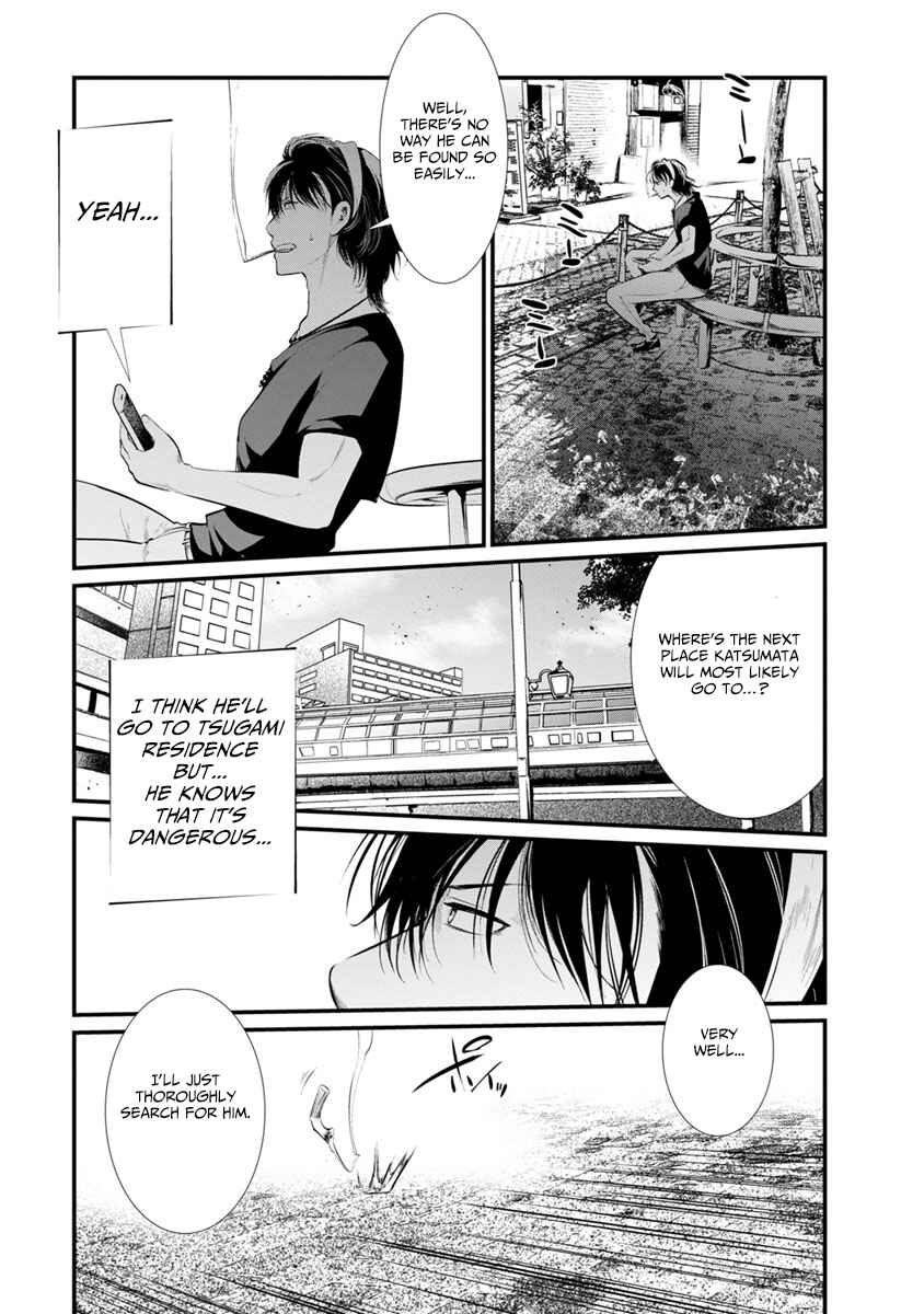 Page 19 Chapter 30 Prison Lab