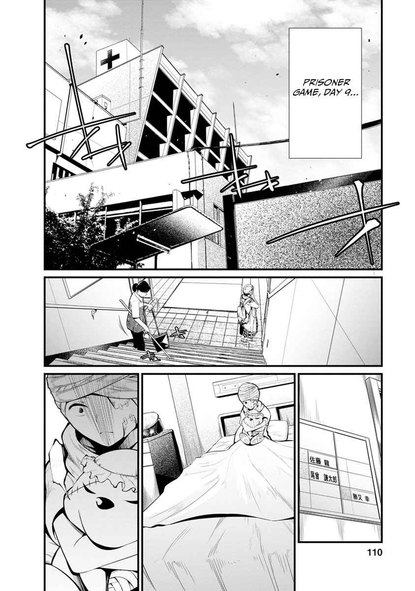 Page 2 Chapter 30 Prison Lab