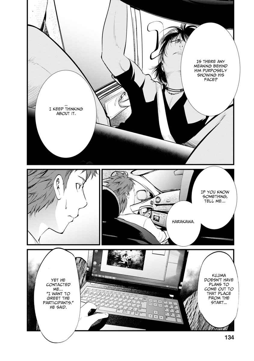 Page 26 Chapter 30 Prison Lab