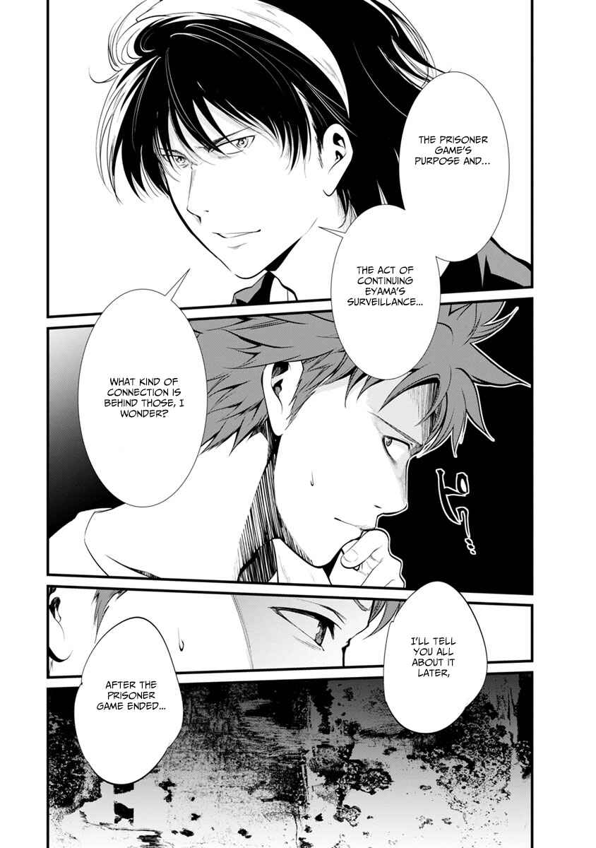 Page 29 Chapter 30 Prison Lab