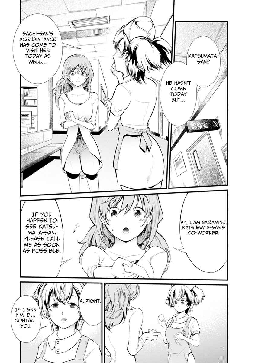 Page 3 Chapter 30 Prison Lab