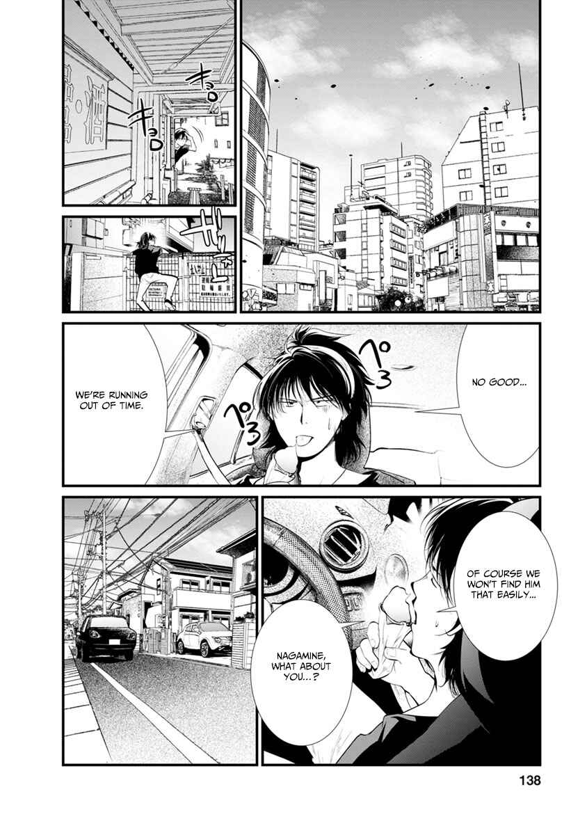 Page 30 Chapter 30 Prison Lab