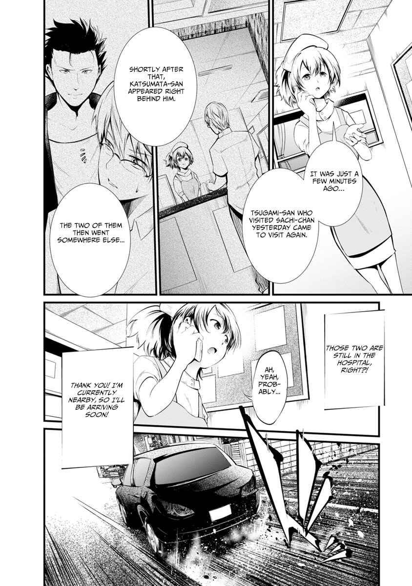 Page 34 Chapter 30 Prison Lab