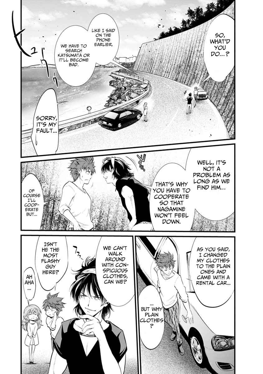 Page 7 Chapter 30 Prison Lab