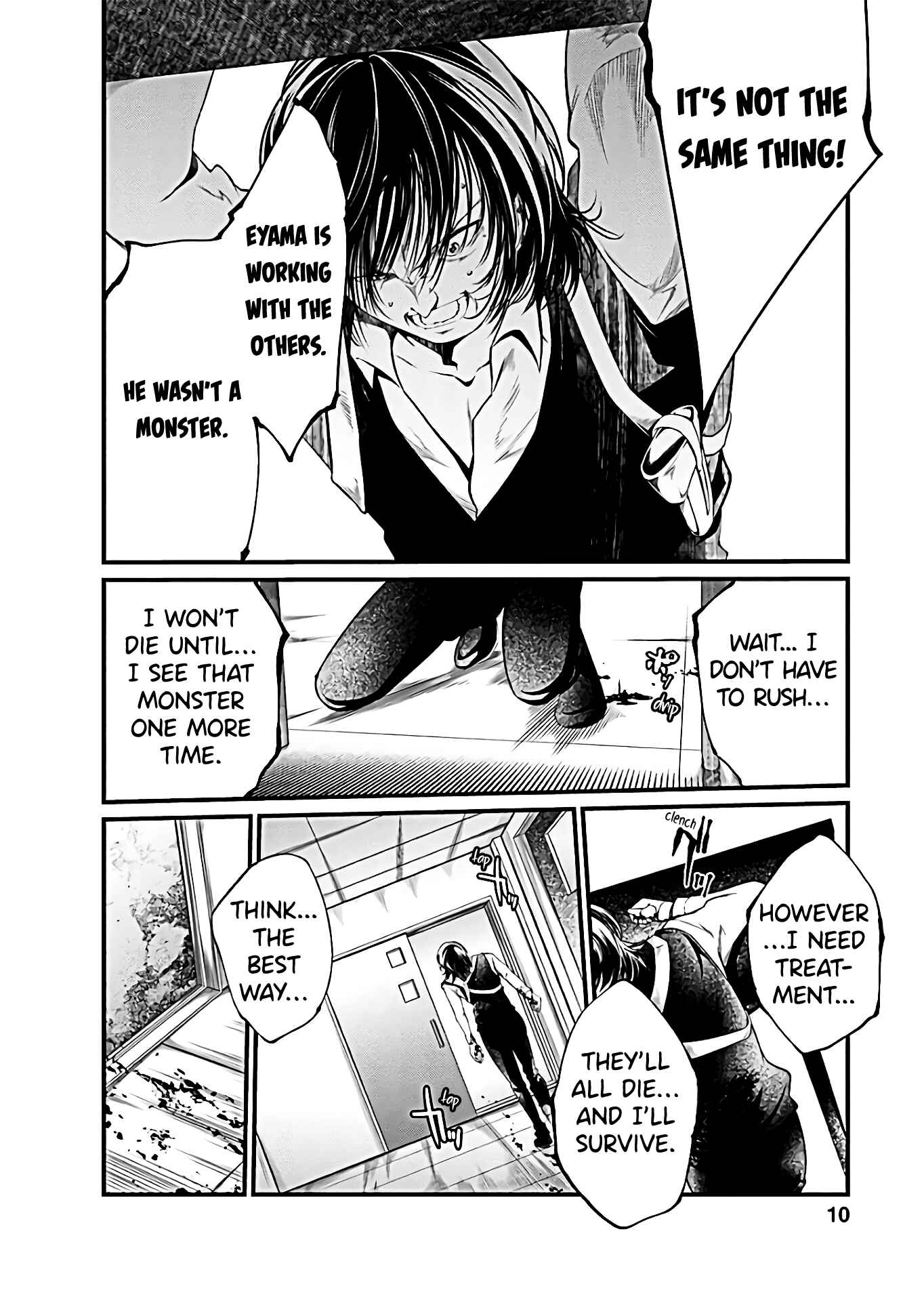 Page 12 Chapter 60 Prison Lab