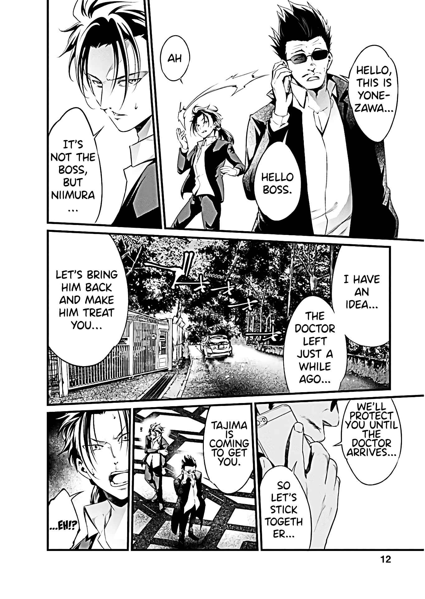 Page 14 Chapter 60 Prison Lab