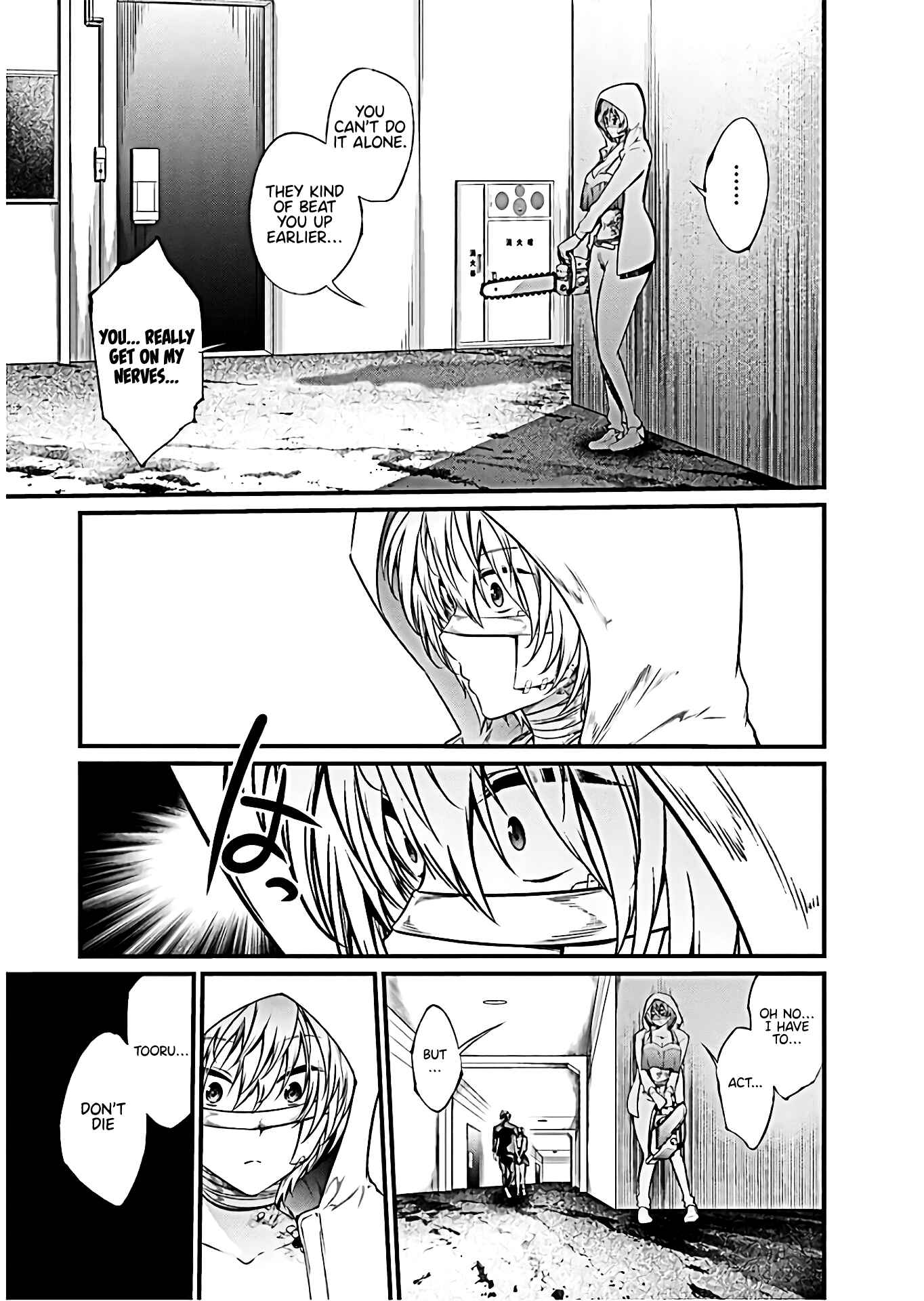 Page 27 Chapter 60 Prison Lab