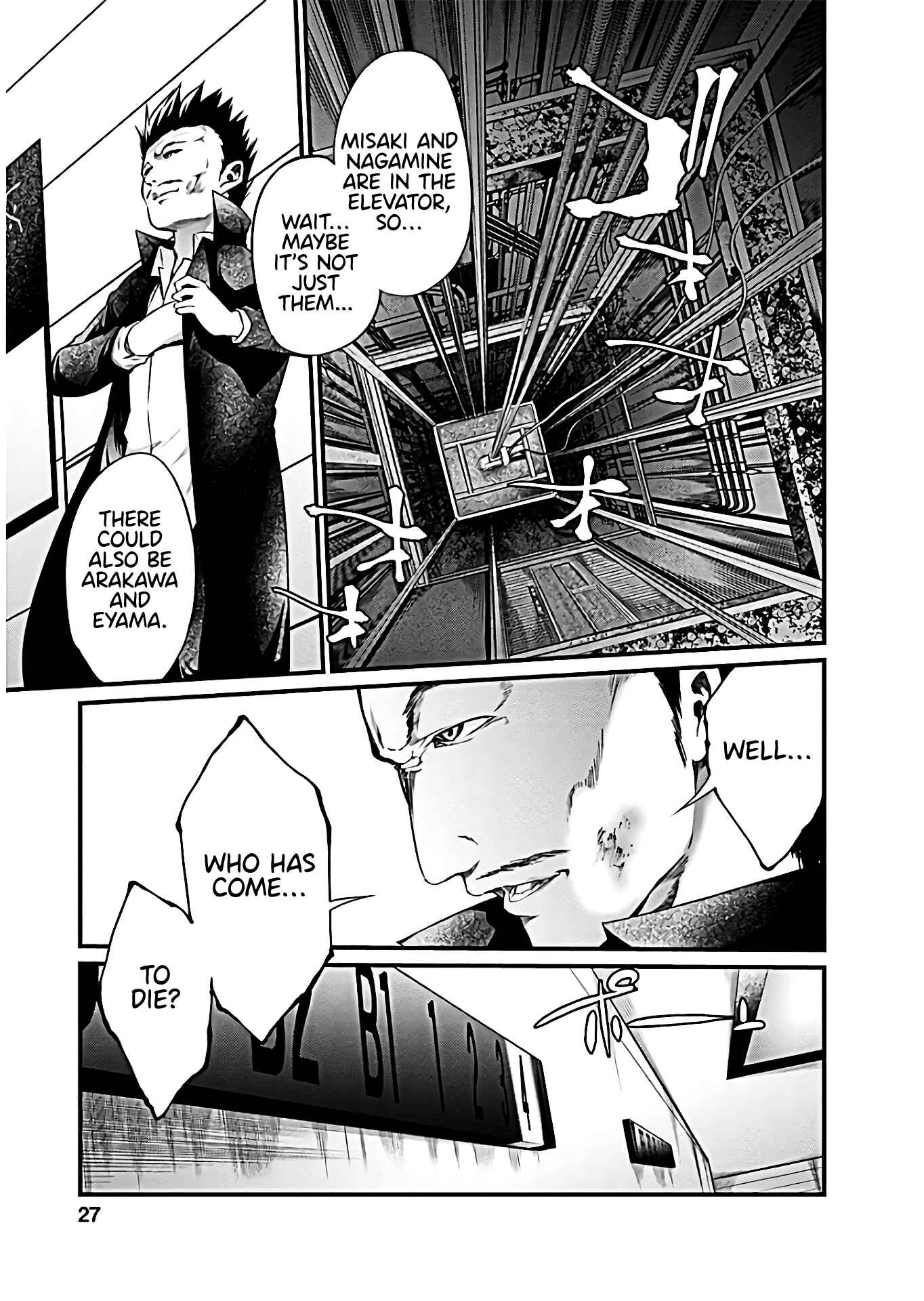 Page 29 Chapter 60 Prison Lab