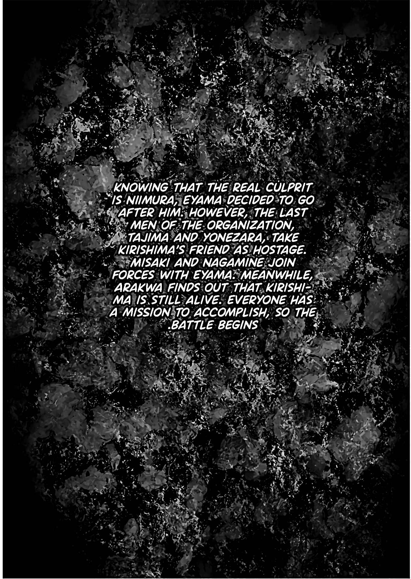 Page 4 Chapter 60 Prison Lab