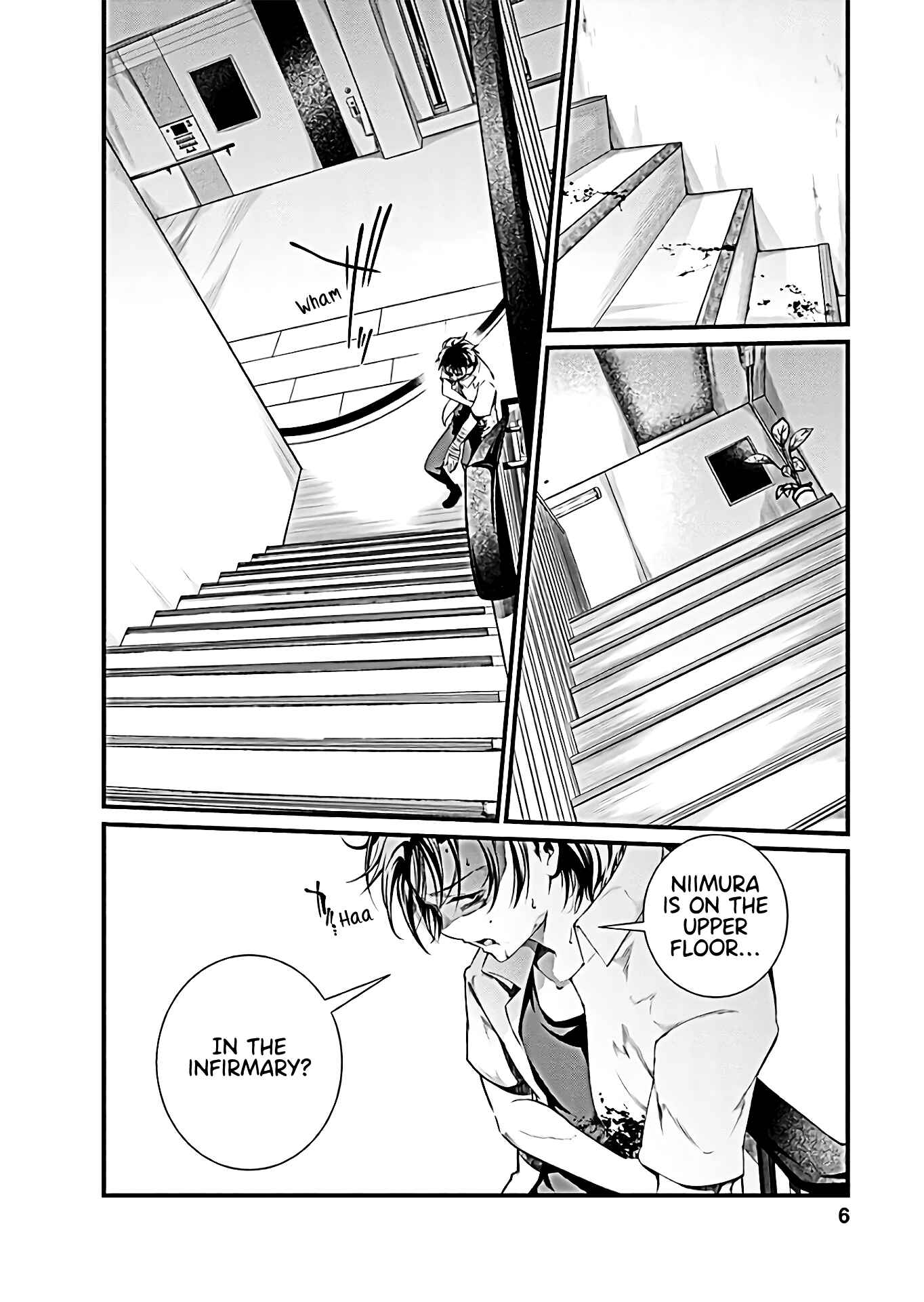 Page 8 Chapter 60 Prison Lab
