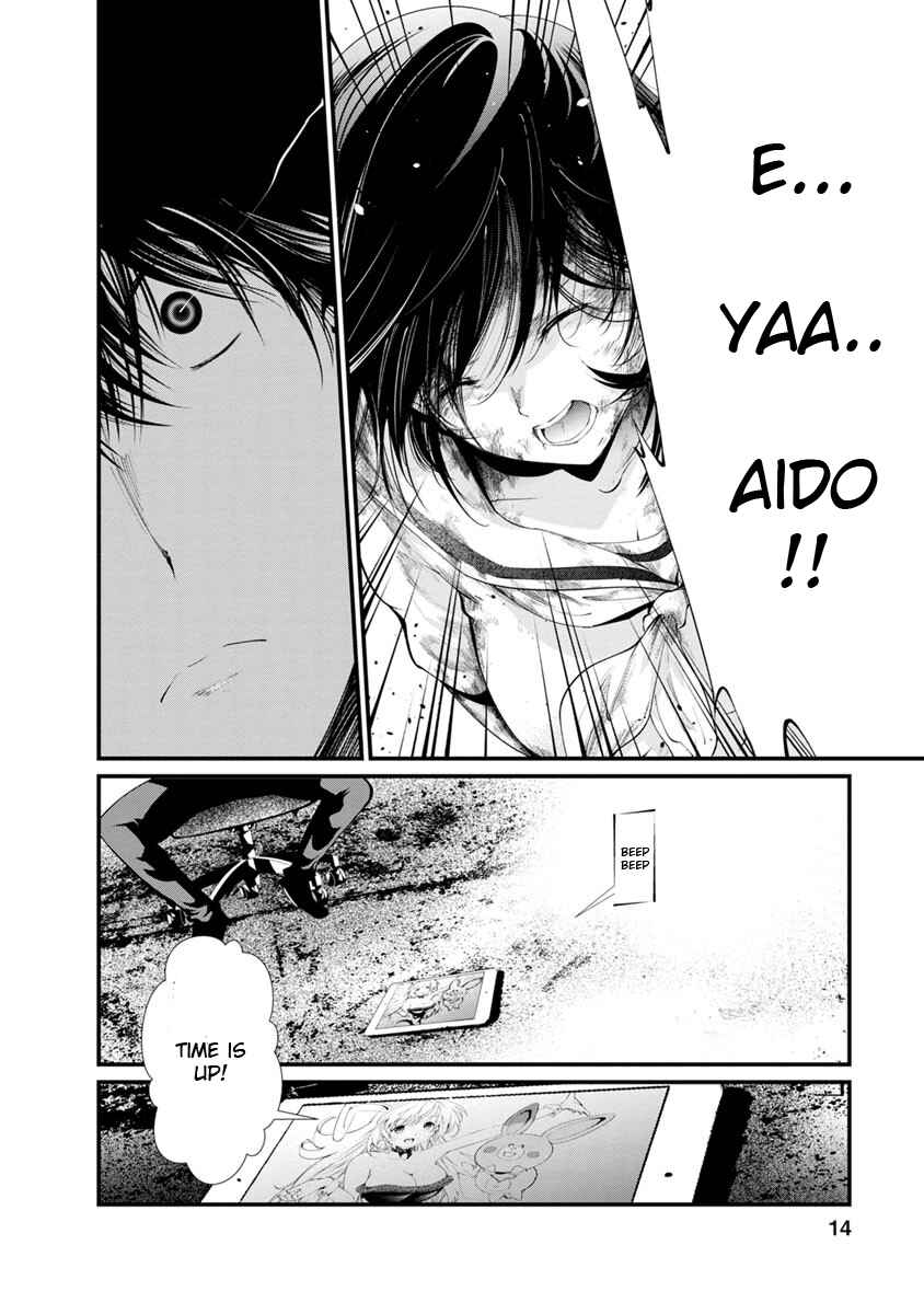 Page 15 Chapter 13 Prison Lab