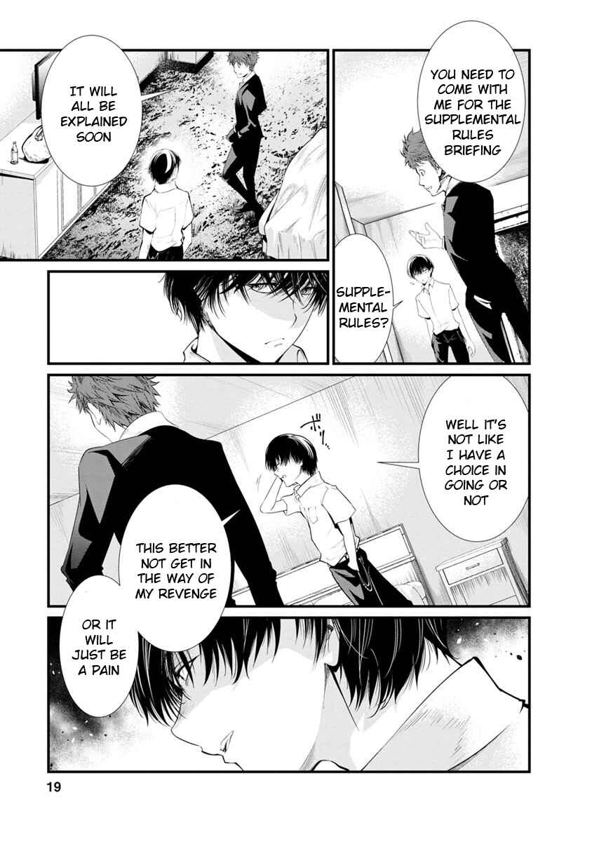 Page 20 Chapter 13 Prison Lab