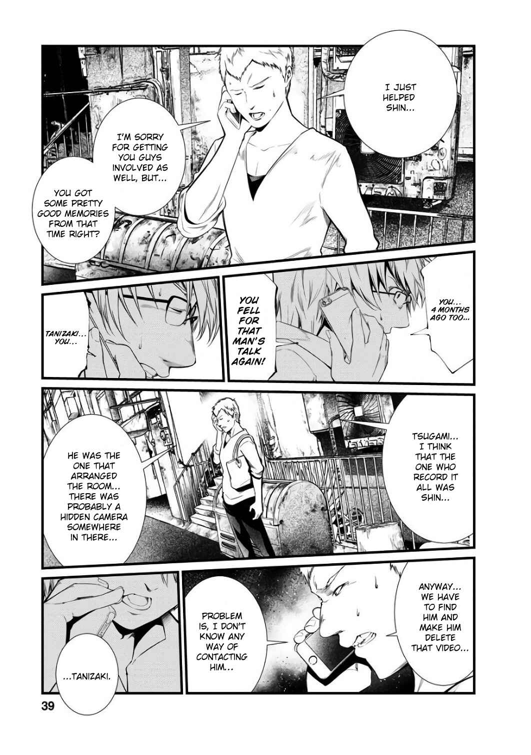 Page 10 Chapter 40 Prison Lab