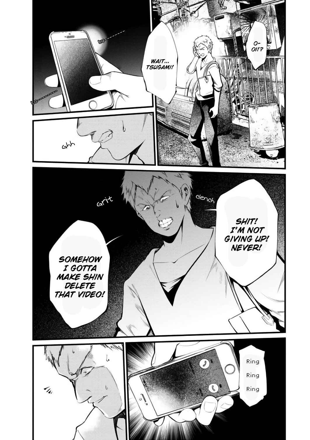 Page 13 Chapter 40 Prison Lab