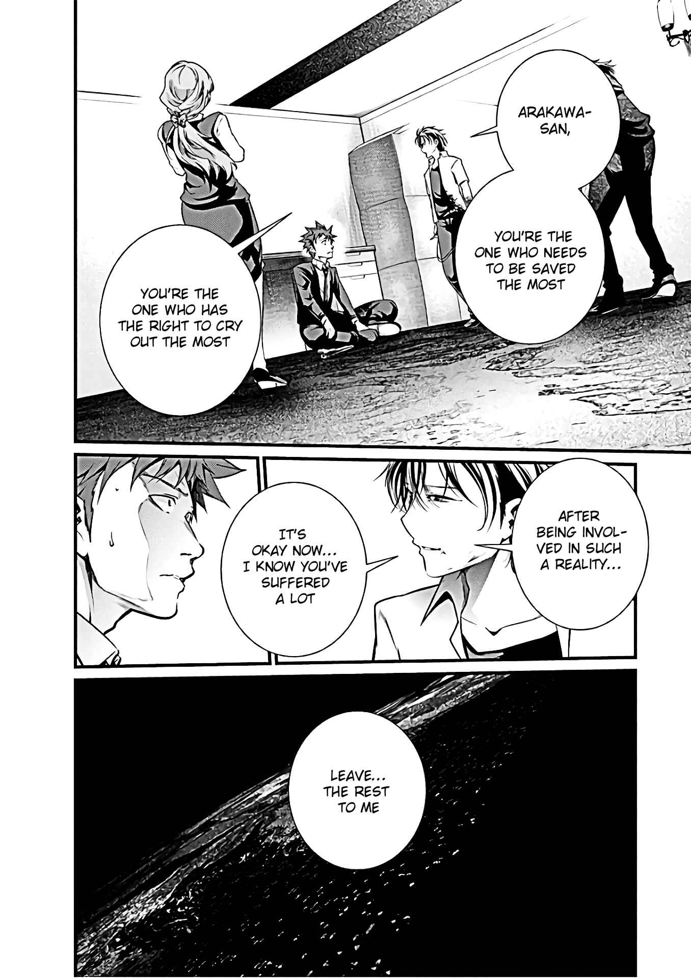 Page 1 Chapter 57 Prison Lab