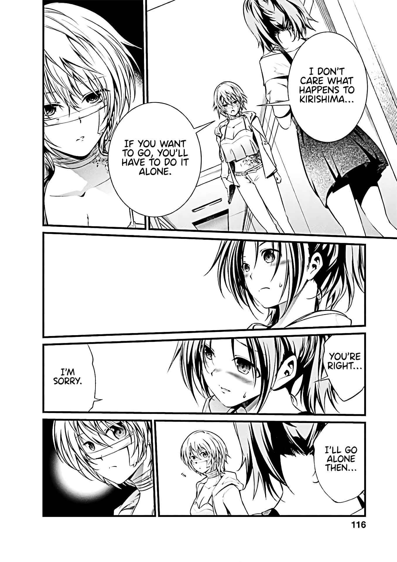 Page 17 Chapter 57 Prison Lab