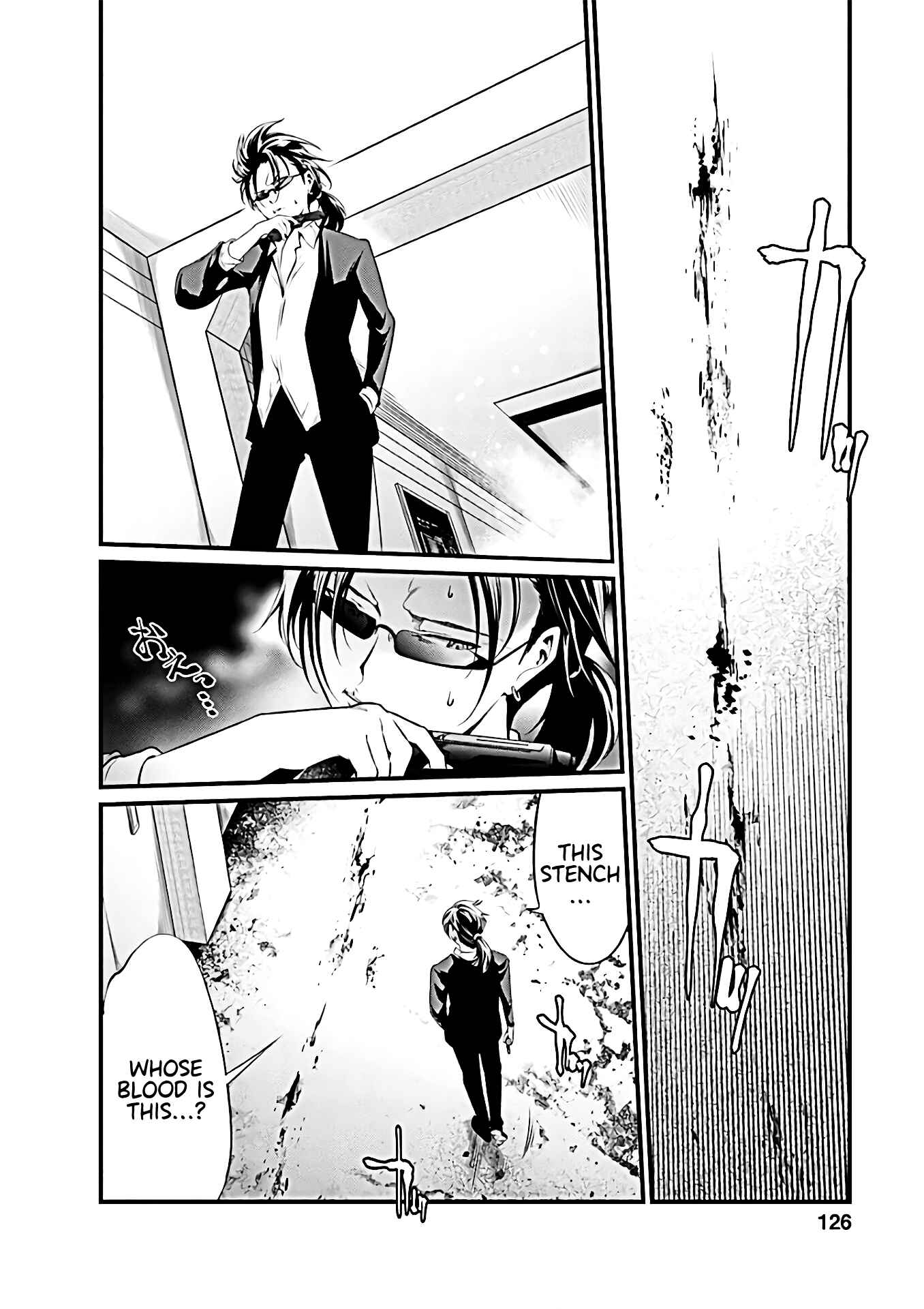 Page 27 Chapter 57 Prison Lab