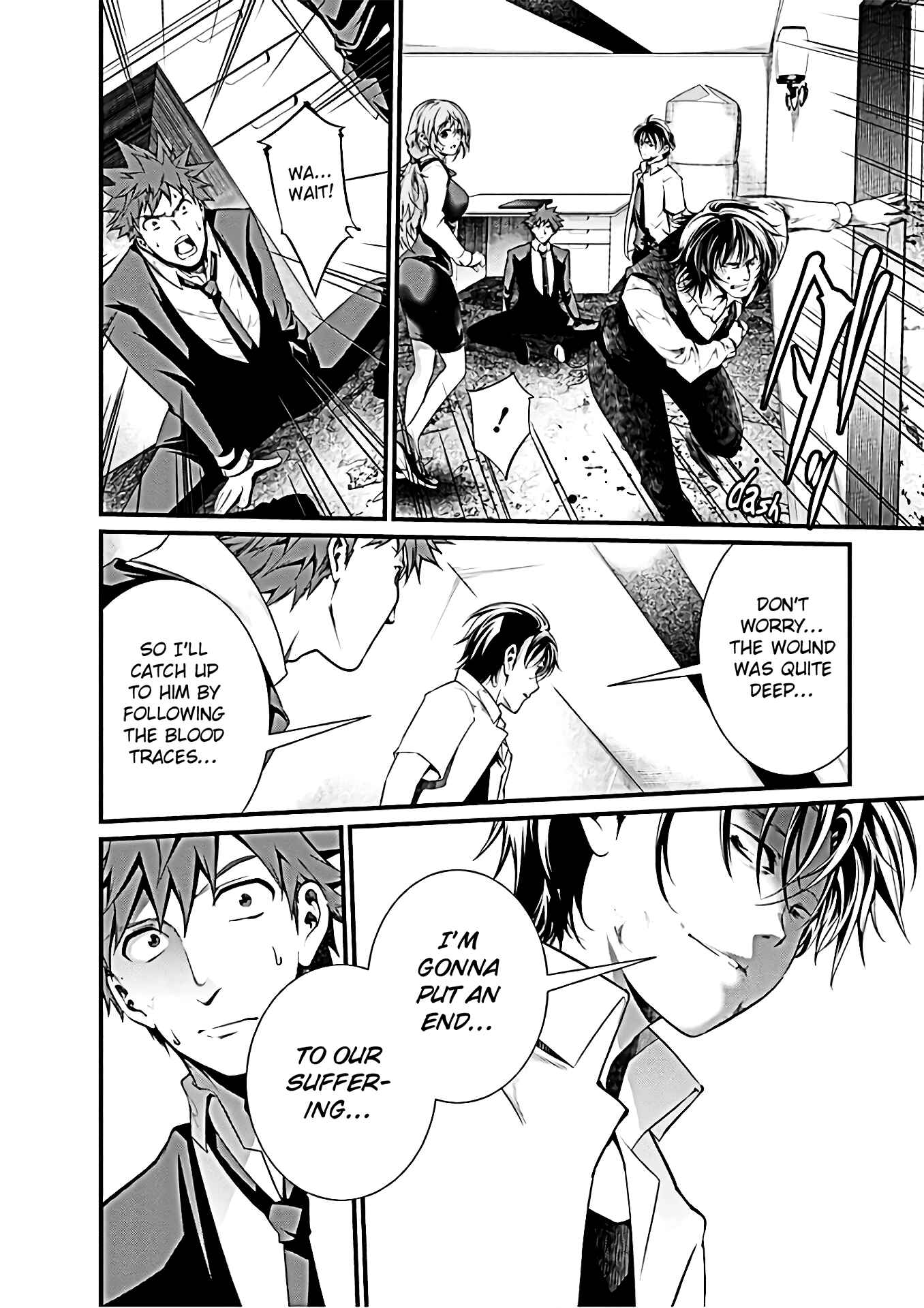Page 3 Chapter 57 Prison Lab