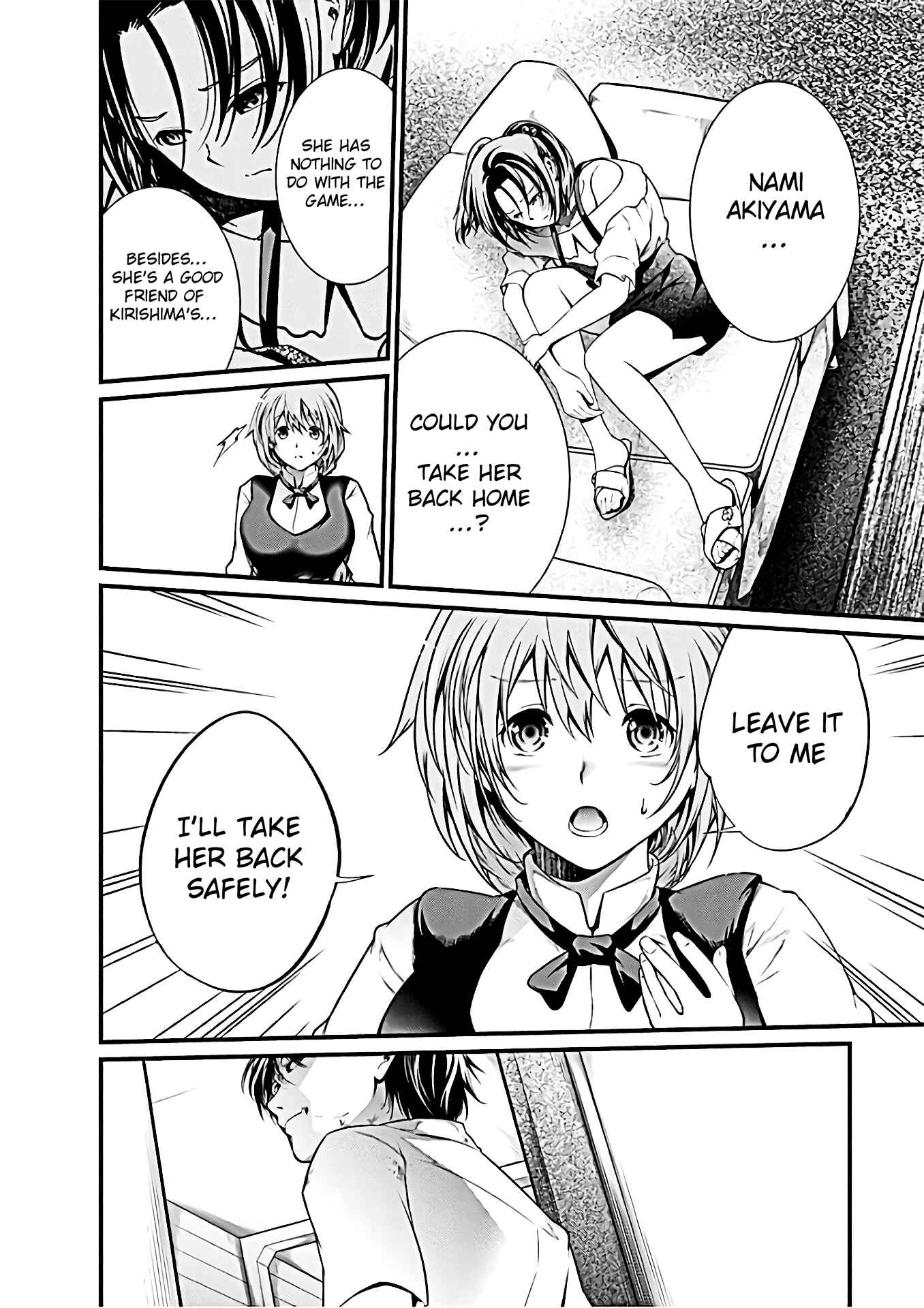 Page 5 Chapter 57 Prison Lab