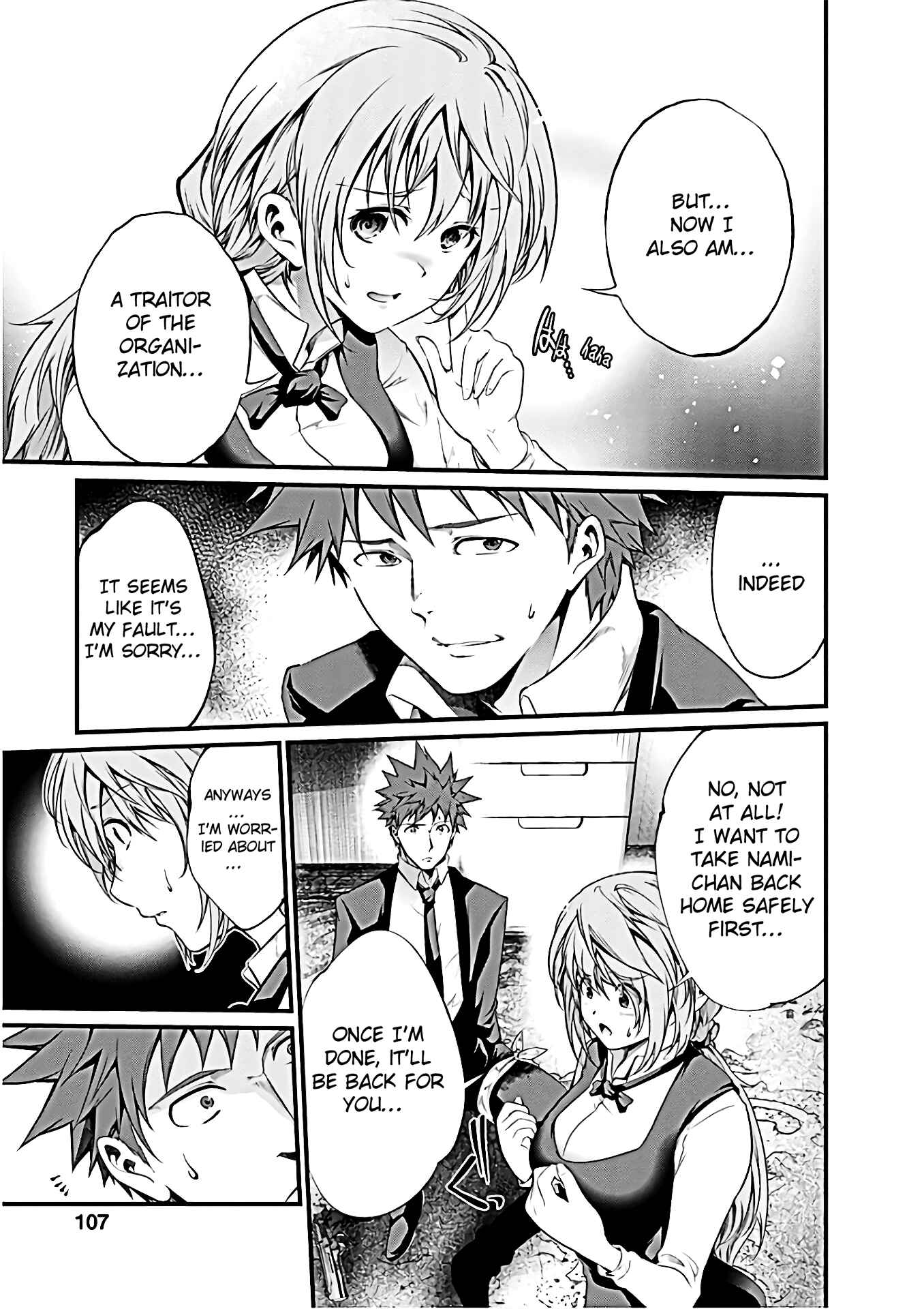 Page 8 Chapter 57 Prison Lab
