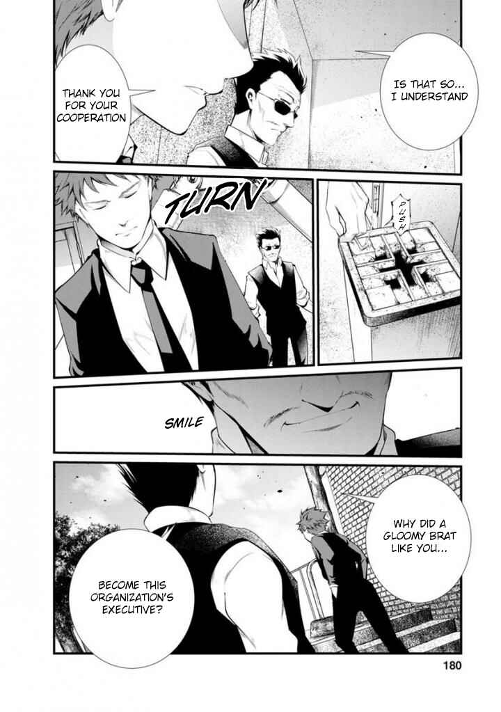 Page 15 Chapter 38 Prison Lab
