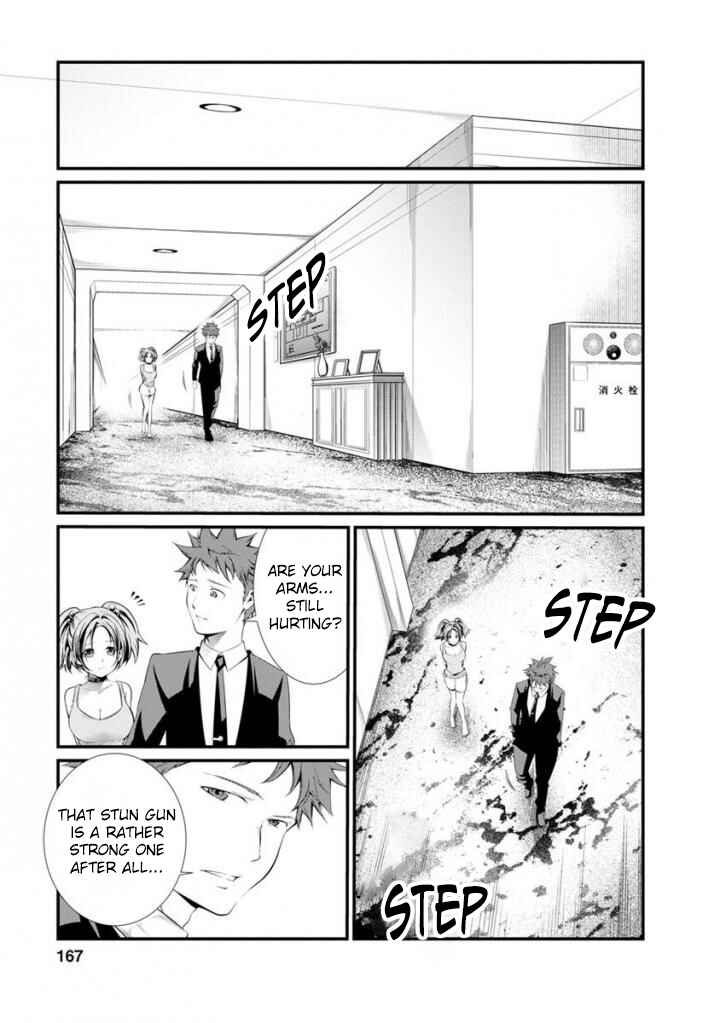 Page 2 Chapter 38 Prison Lab