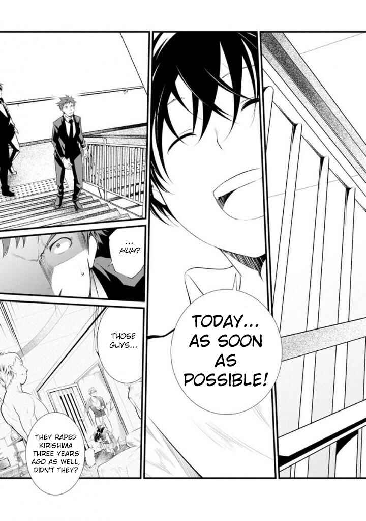 Page 24 Chapter 38 Prison Lab