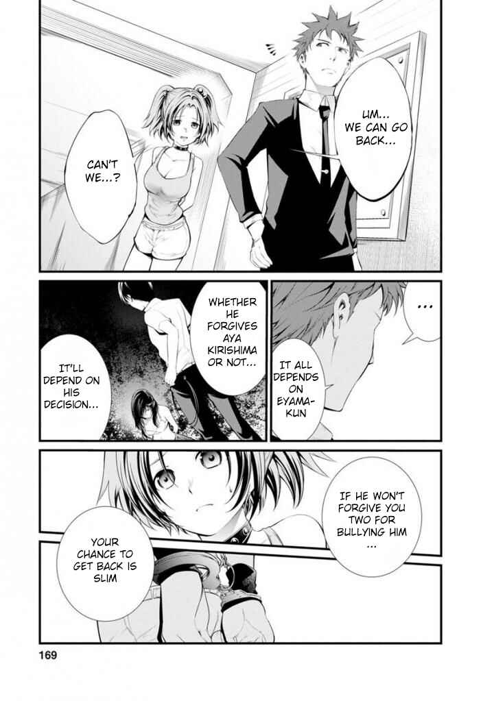 Page 4 Chapter 38 Prison Lab