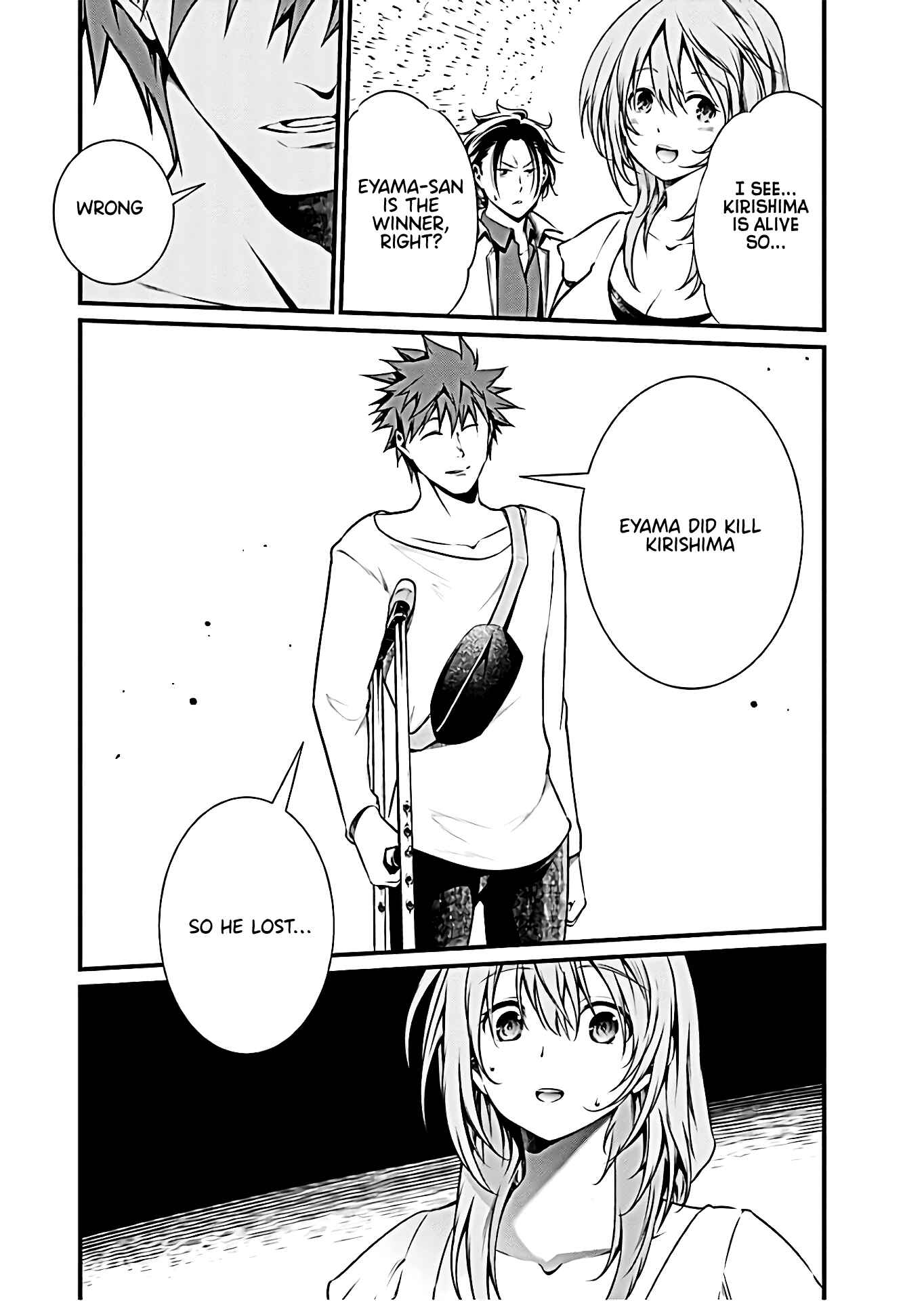 Page 15 Chapter 66 Prison Lab