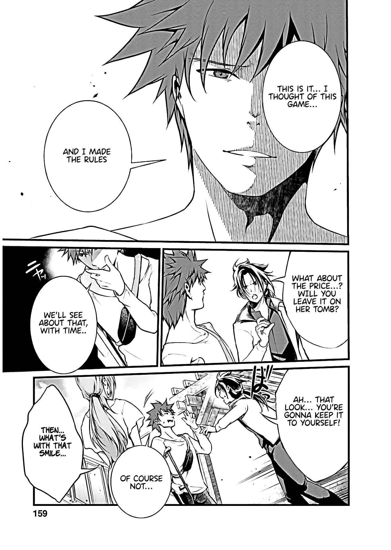 Page 17 Chapter 66 Prison Lab
