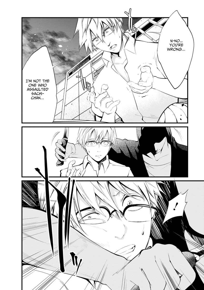 Page 16 Chapter 31 Prison Lab
