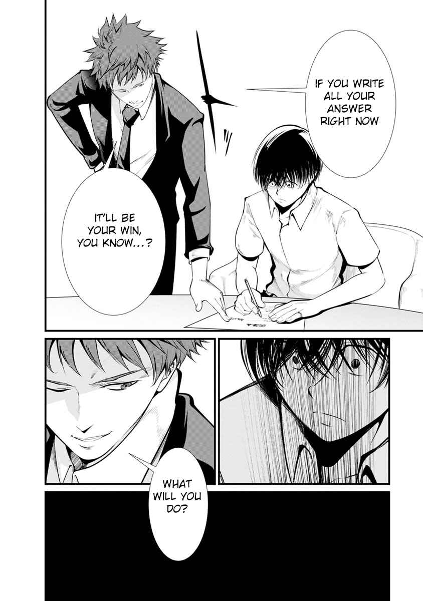 Page 19 Chapter 27 Prison Lab