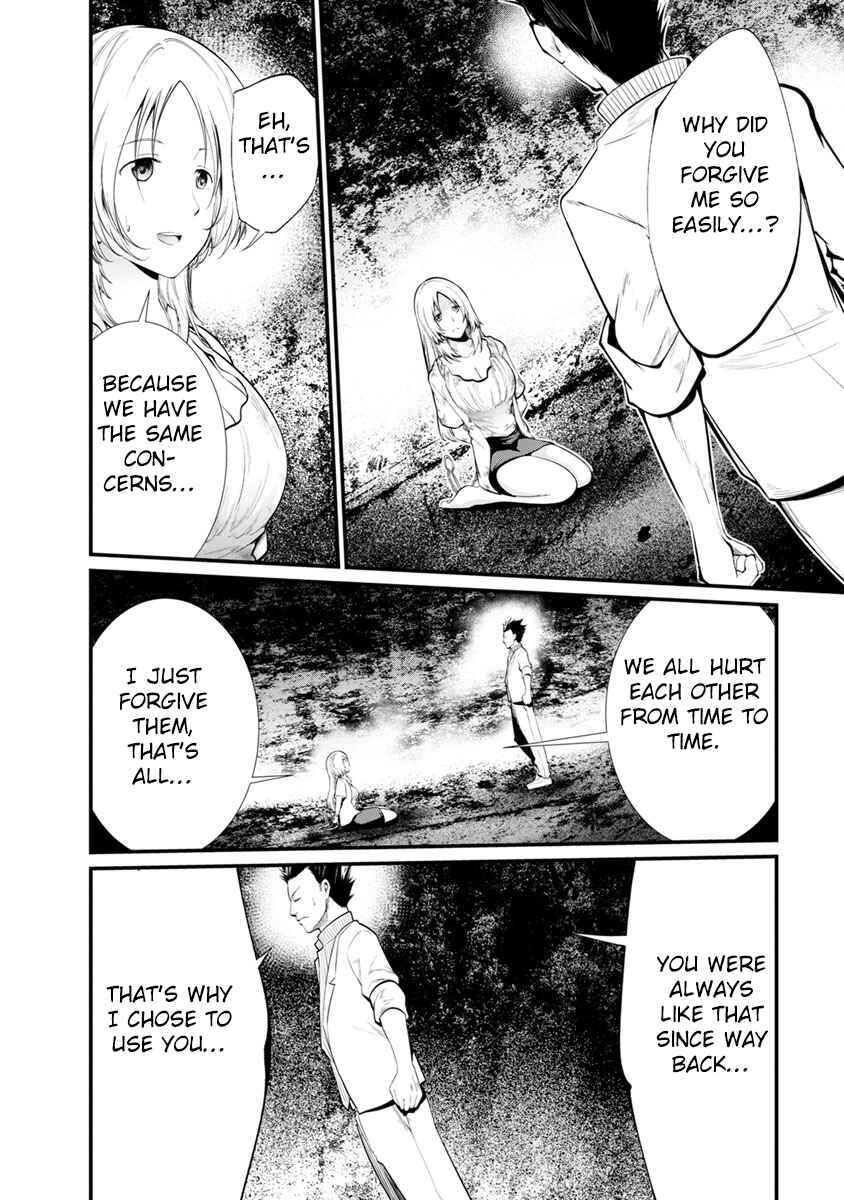 Page 25 Chapter 27 Prison Lab