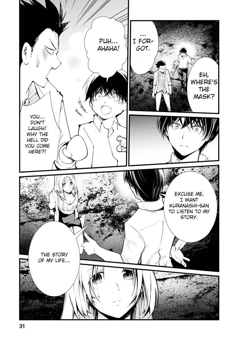 Page 30 Chapter 27 Prison Lab