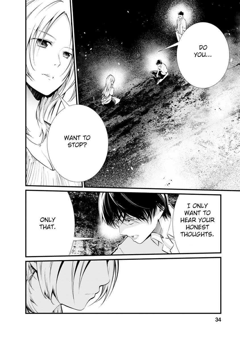 Page 33 Chapter 27 Prison Lab