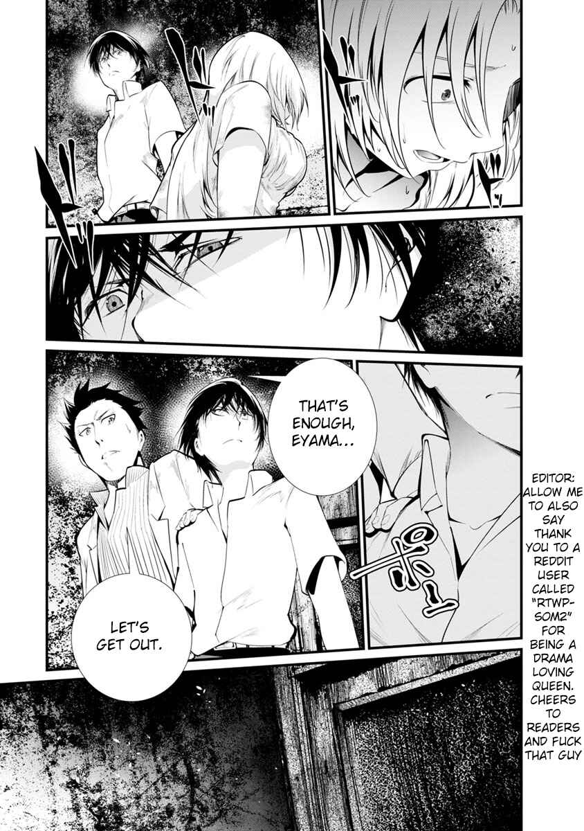 Page 38 Chapter 27 Prison Lab