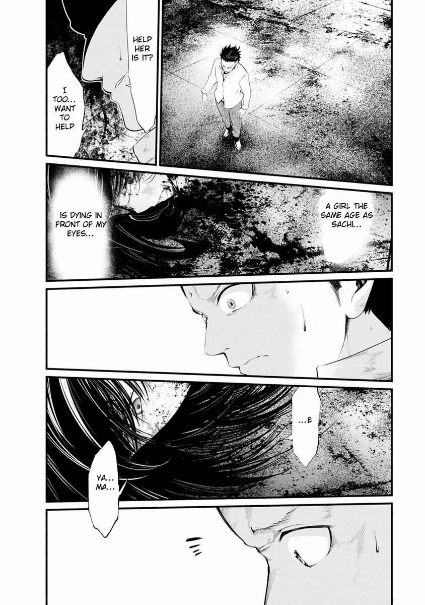 Page 5 Chapter 17 Prison Lab