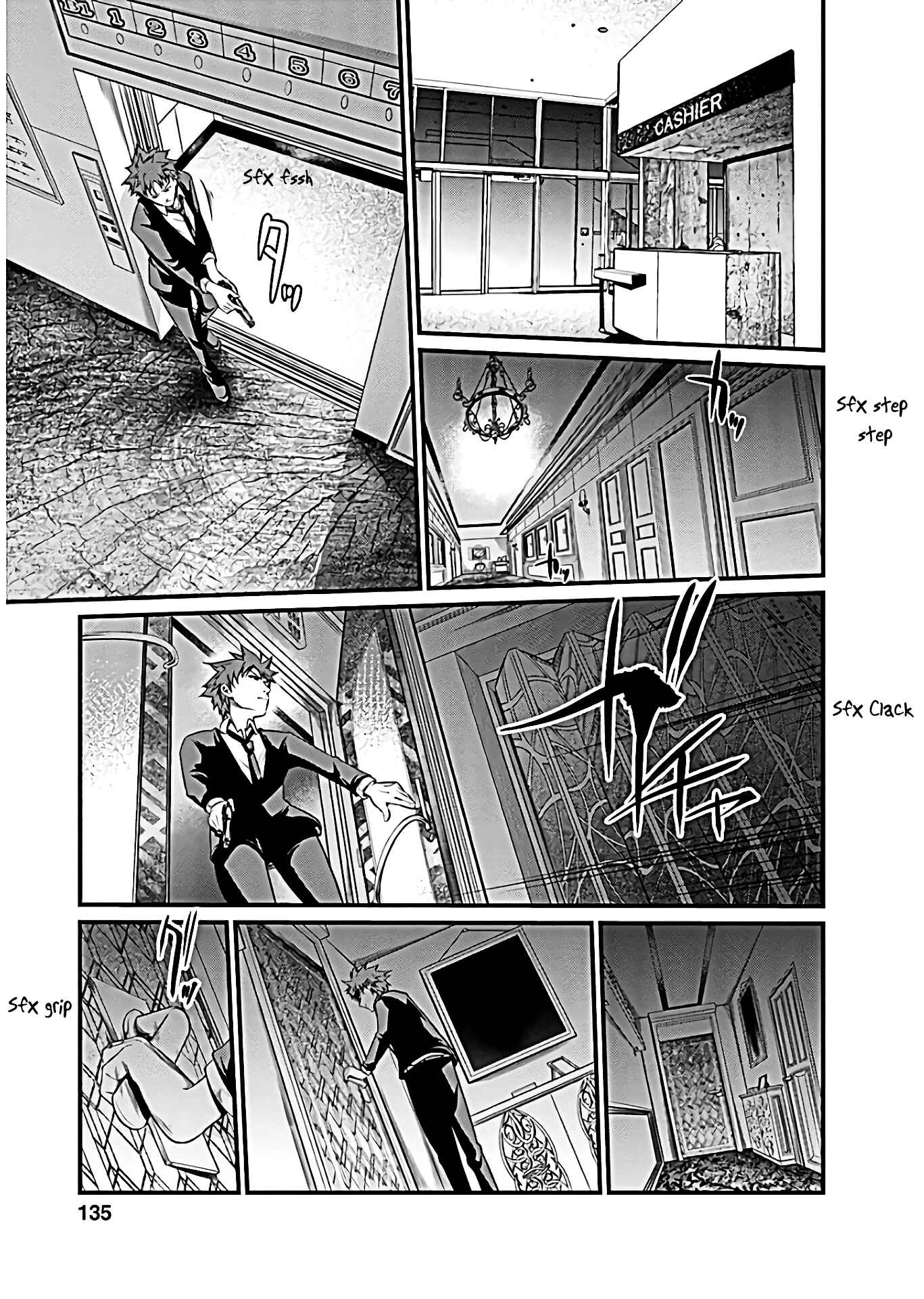 Page 17 Chapter 50 Prison Lab