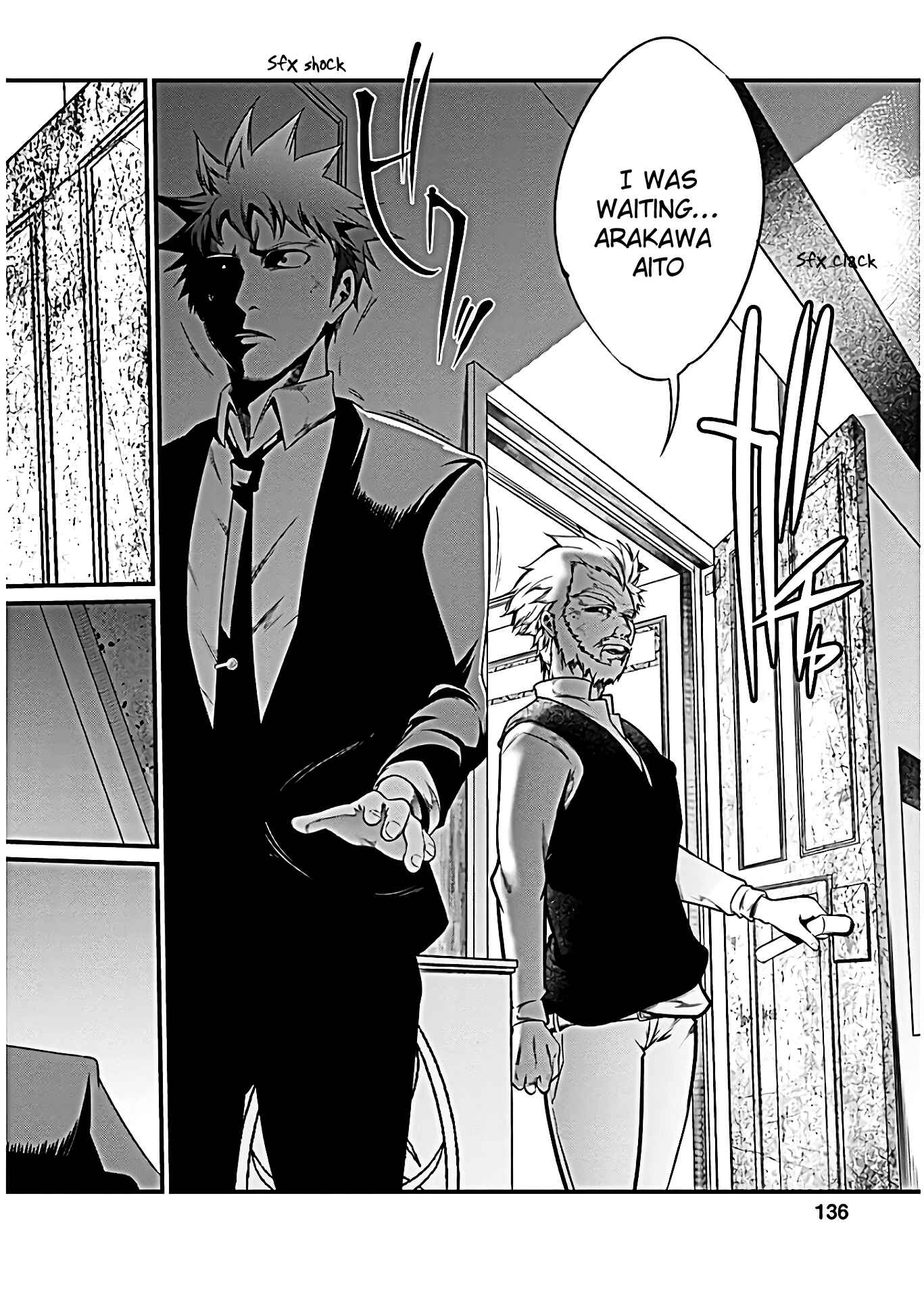 Page 18 Chapter 50 Prison Lab