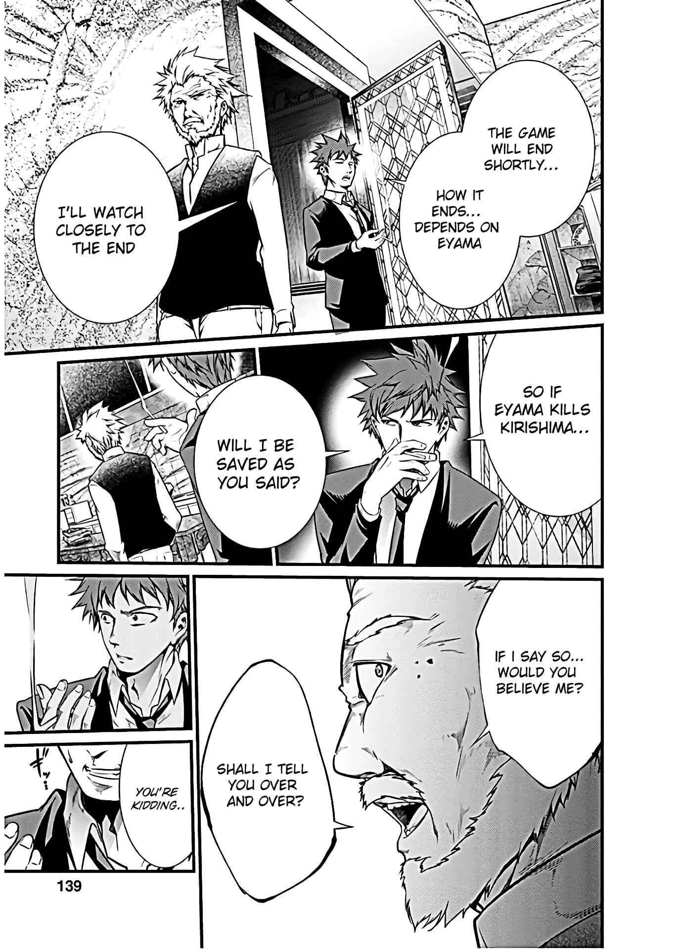 Page 21 Chapter 50 Prison Lab