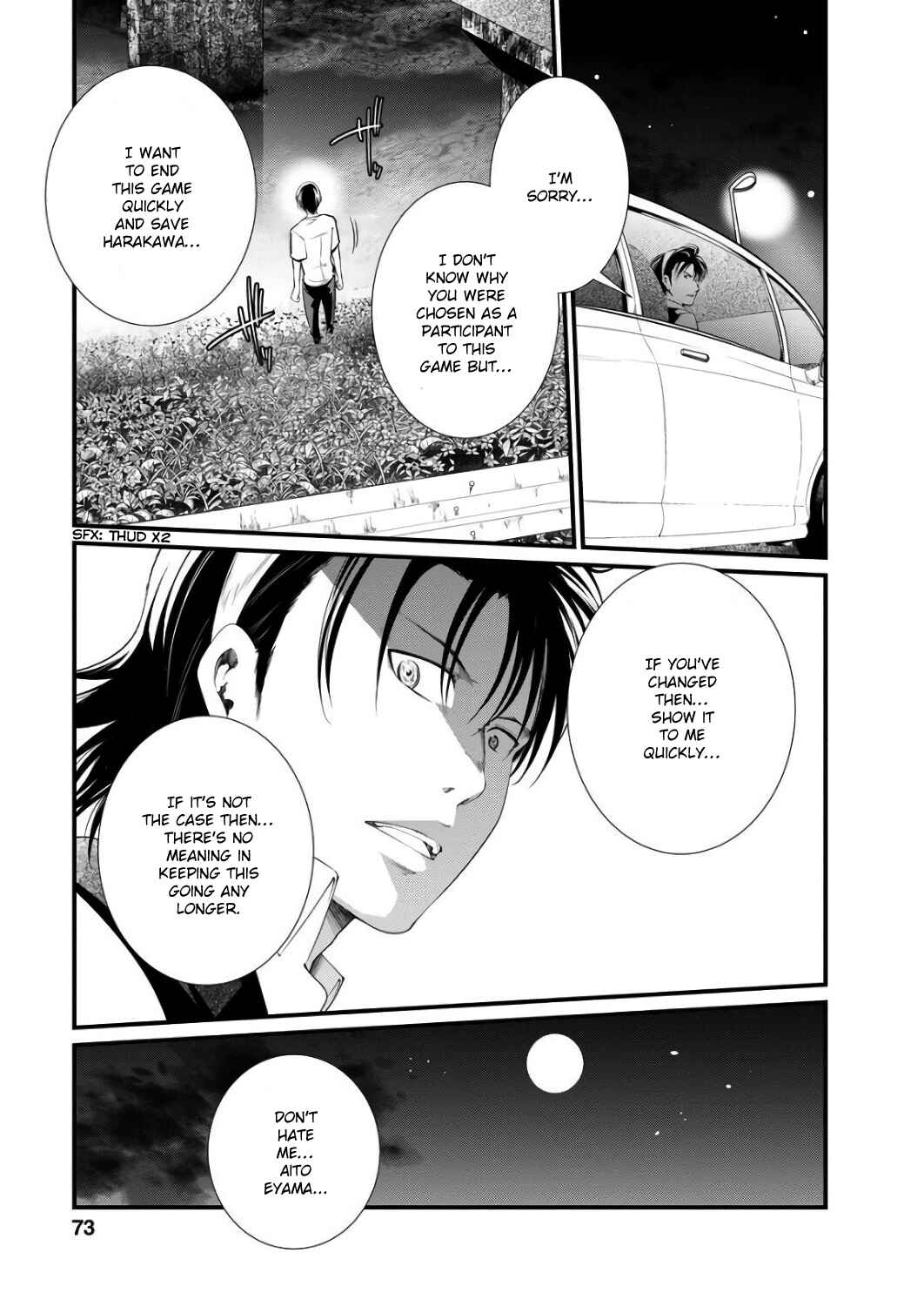 Page 14 Chapter 41 Prison Lab