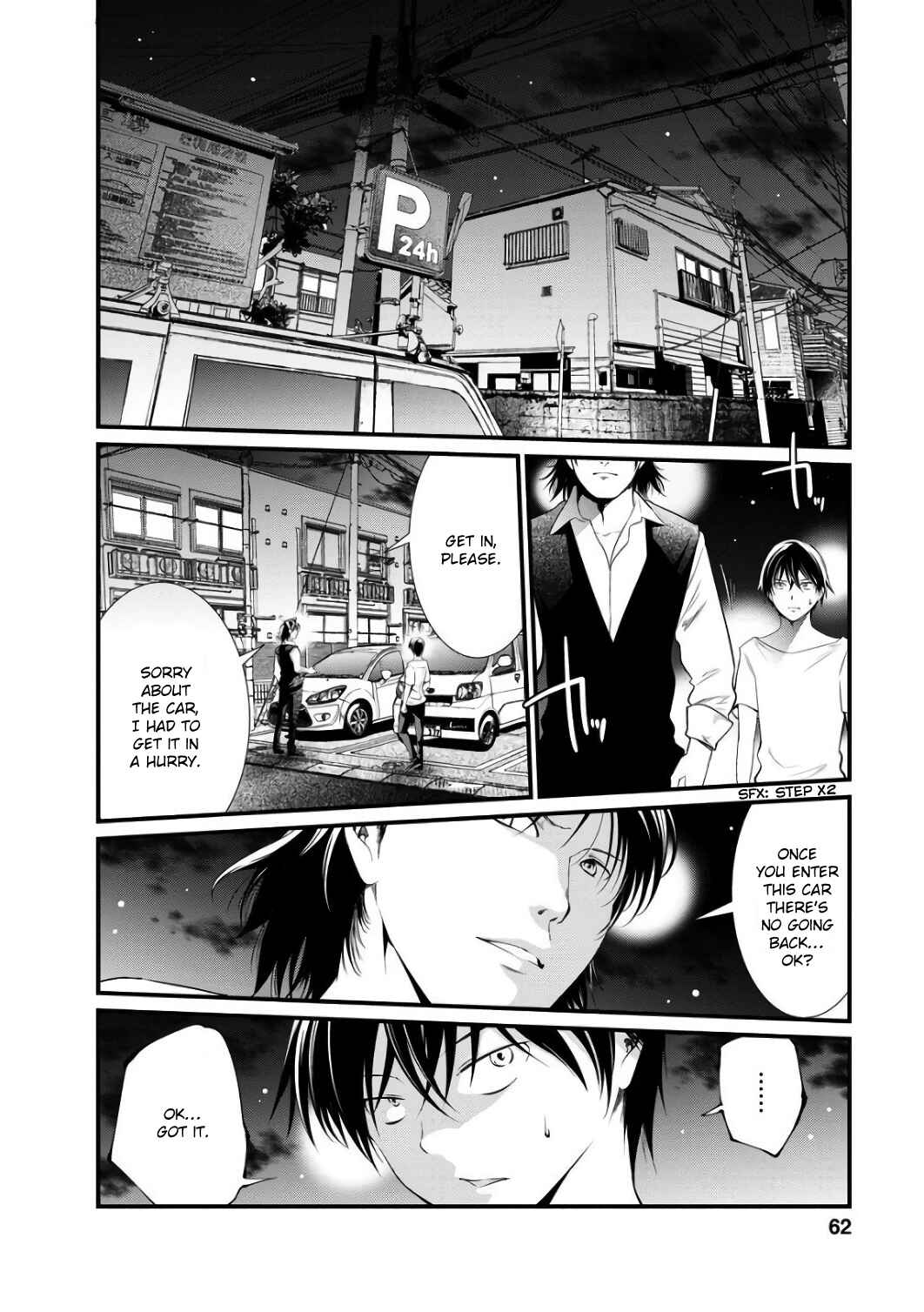 Page 3 Chapter 41 Prison Lab