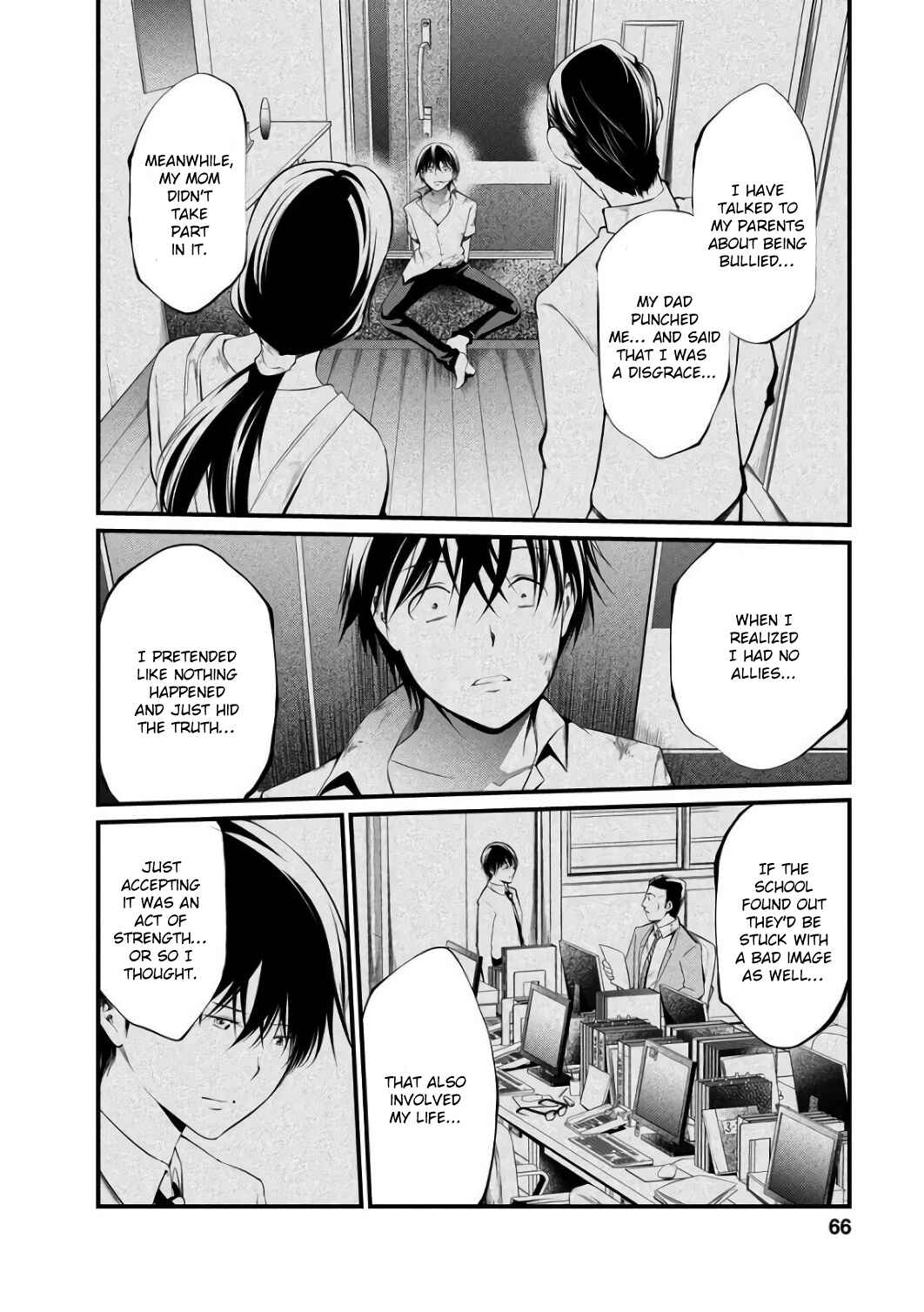 Page 7 Chapter 41 Prison Lab