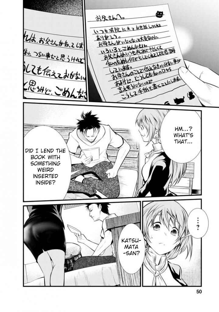 Page 13 Chapter 34 Prison Lab