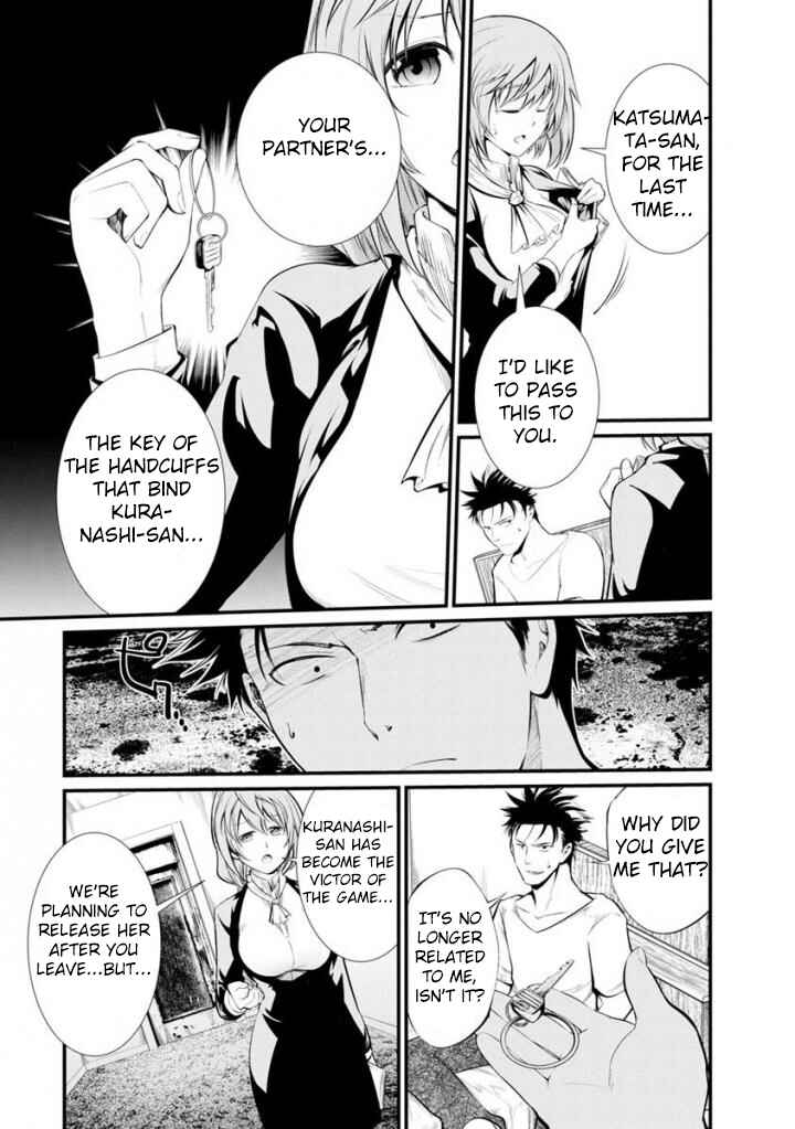 Page 20 Chapter 34 Prison Lab