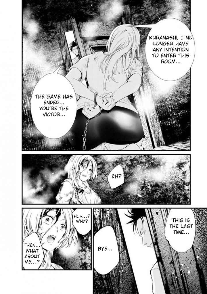 Page 25 Chapter 34 Prison Lab