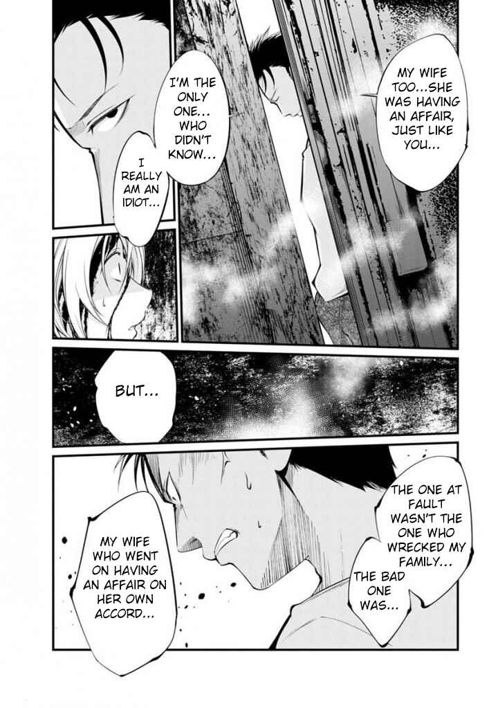Page 27 Chapter 34 Prison Lab