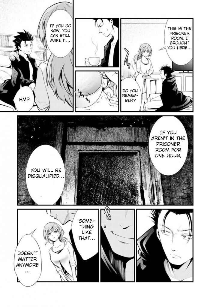 Page 3 Chapter 34 Prison Lab