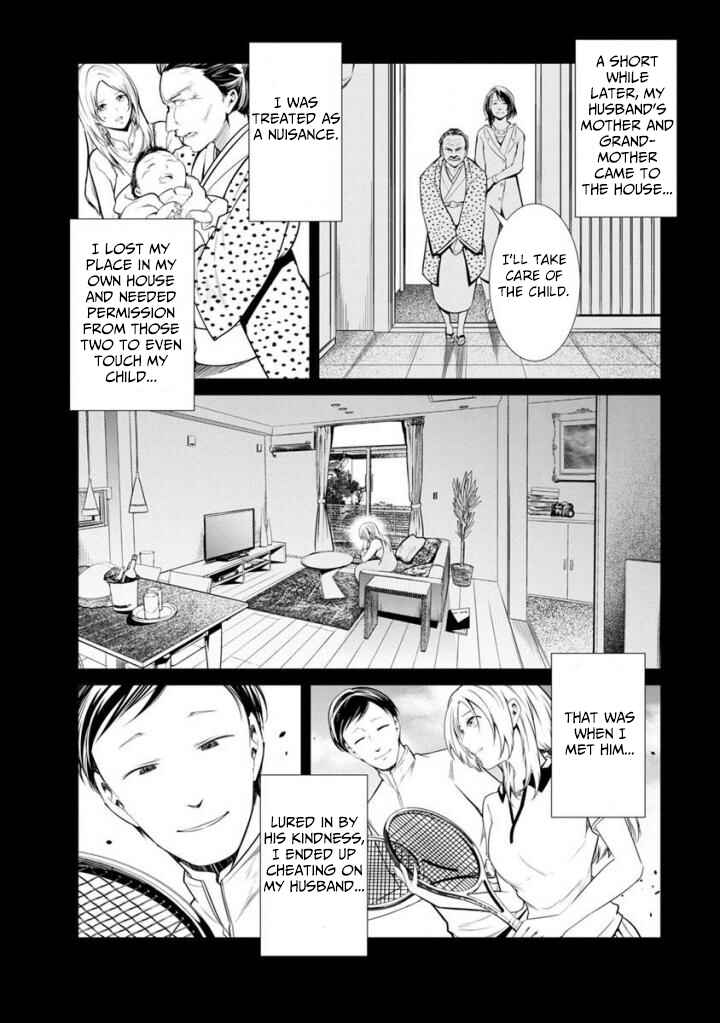 Page 33 Chapter 34 Prison Lab