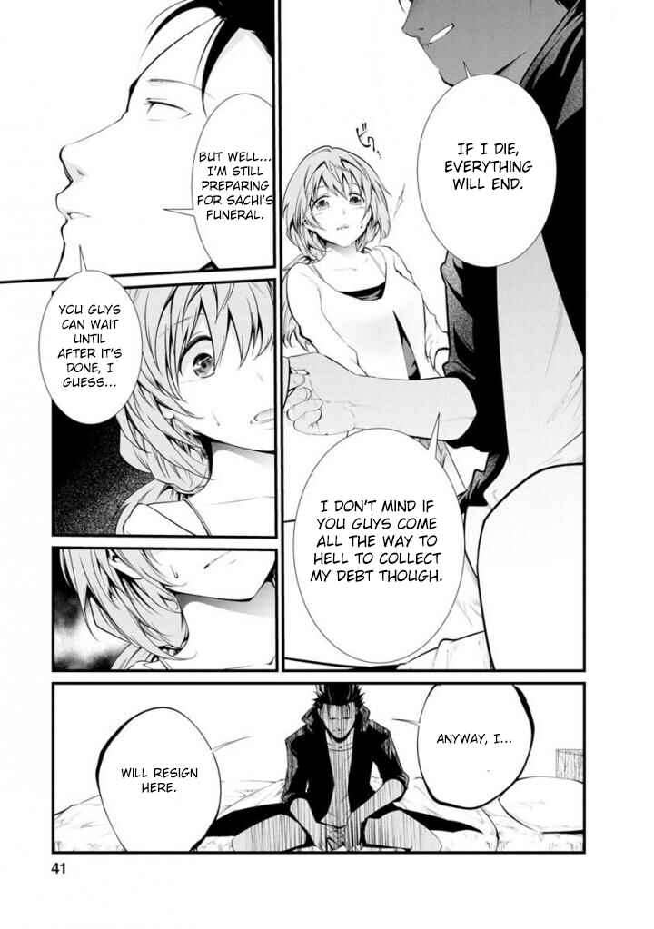 Page 5 Chapter 34 Prison Lab